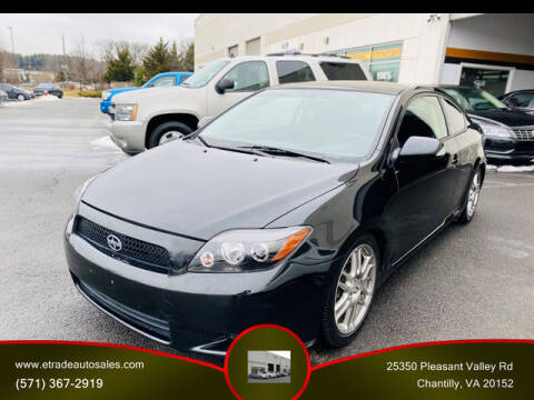 2010 Scion tC