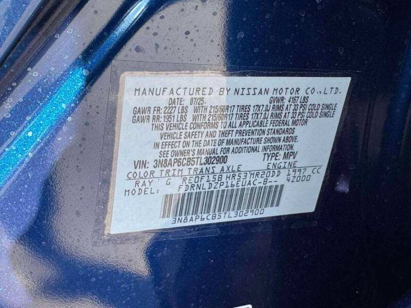 2026 Nissan Kicks SV