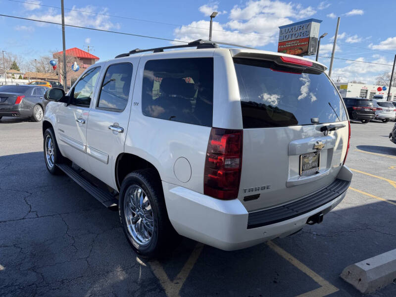 2008 Chevrolet Tahoe LTZ
