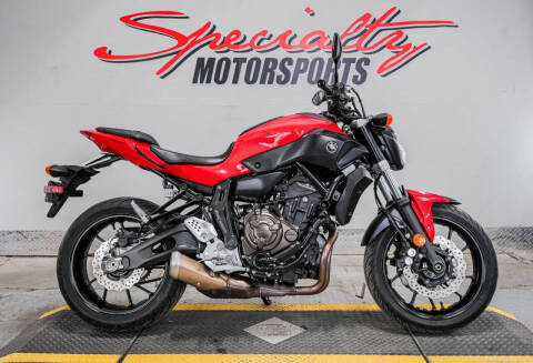 2017 Yamaha FZ-07