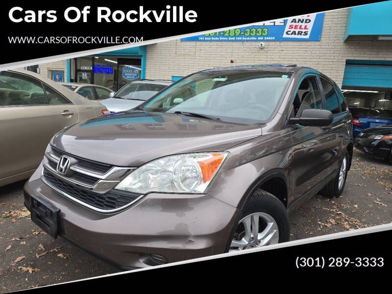 2011 Honda CR-V EX's photo