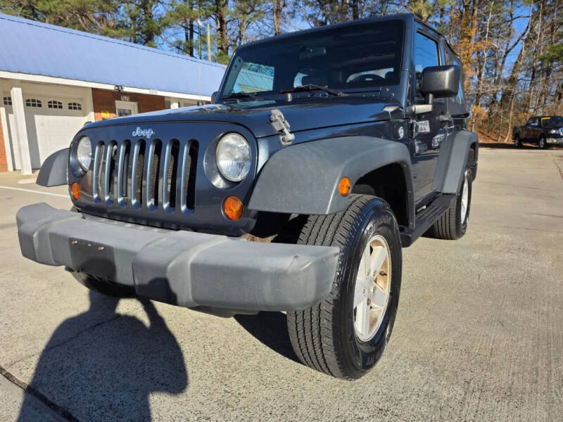 2008 Jeep Wrangler X