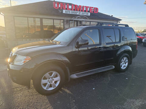 2012 Nissan Pathfinder S