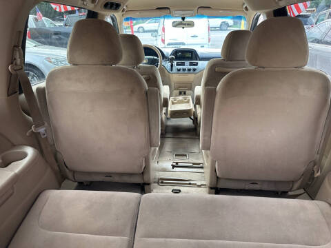 2005 Honda Odyssey LX