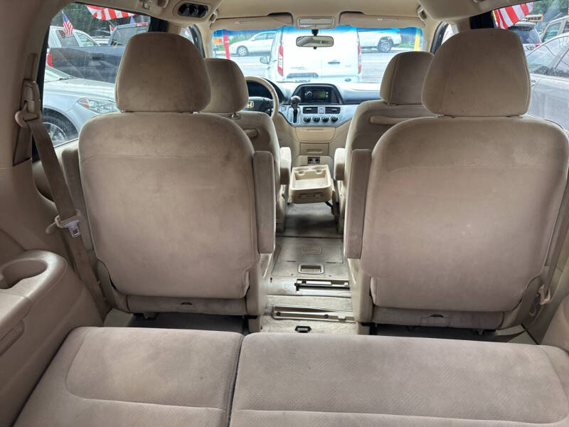 2005 Honda Odyssey LX