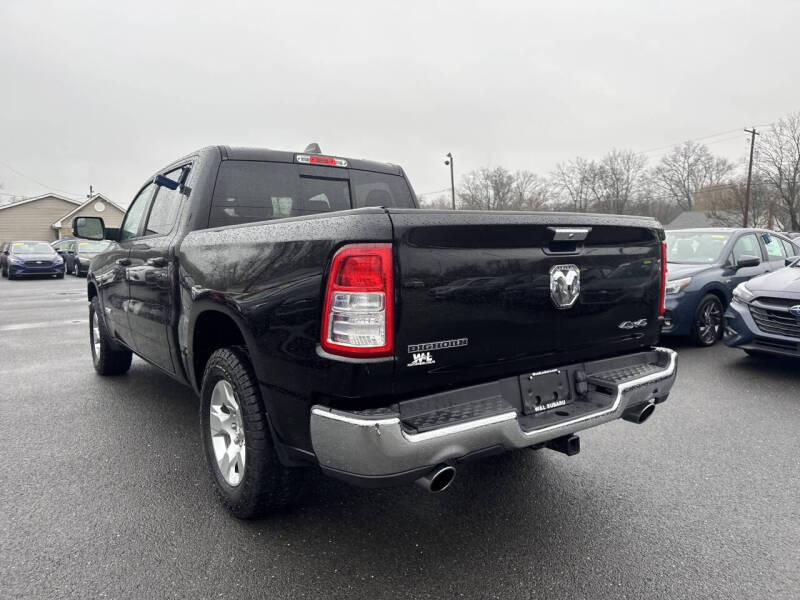 2019 RAM 1500 Big Horn