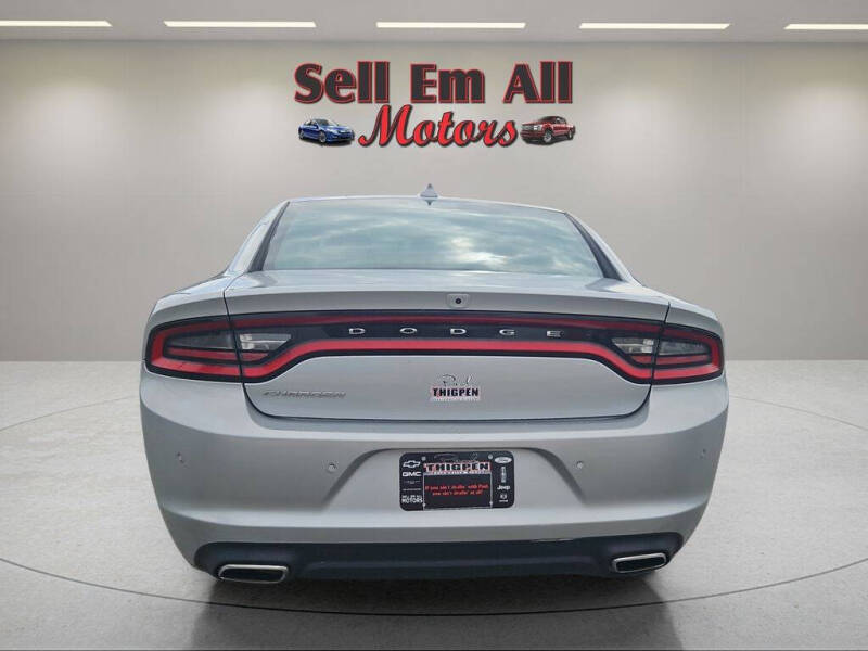 2023 Dodge Charger SXT