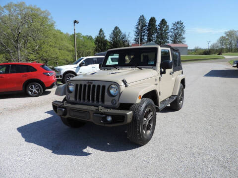 2016 Jeep Wrangler Sahara