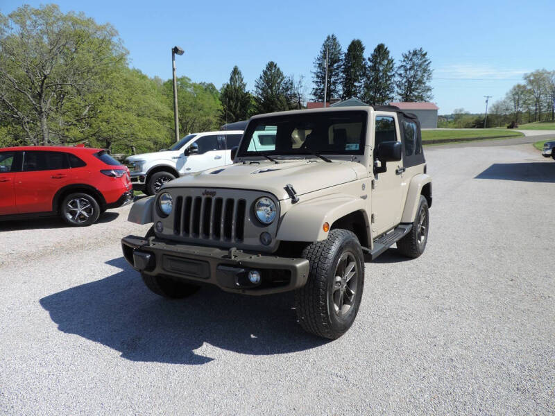 2016 Jeep Wrangler Sahara