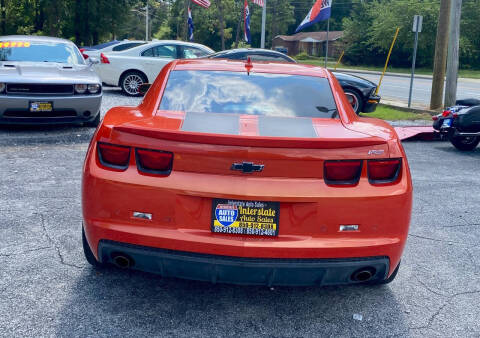 2012 Chevrolet Camaro LT