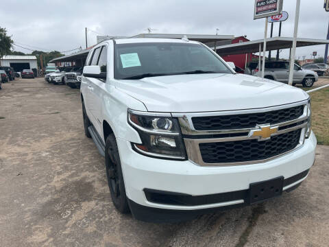2016 Chevrolet Tahoe LT