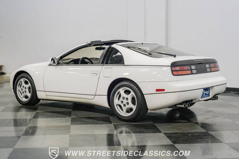 1990 Nissan 300ZX GS