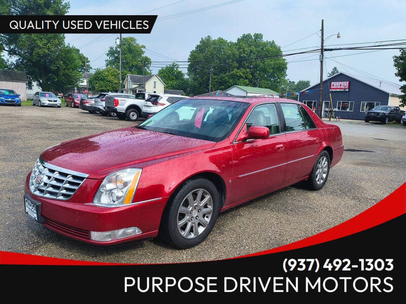 2008 Cadillac DTS Luxury I