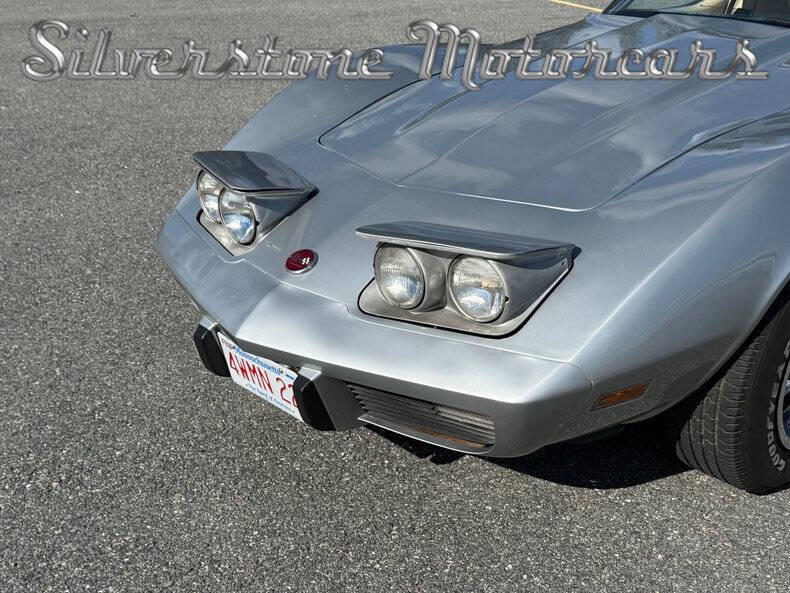 1976 Chevrolet Corvette