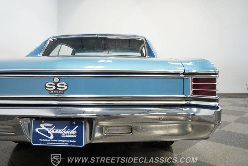 1967 Chevrolet Chevelle