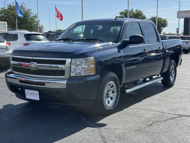 2011 Chevrolet Silverado 1500 LS