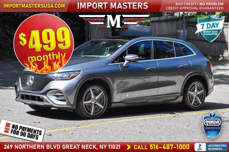 2023 Mercedes-Benz EQE EQE 350+