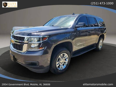 2017 Chevrolet Tahoe LT