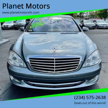 2008 Mercedes-Benz S-Class for sale at Planet Motors in Youngstown OH