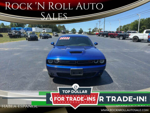 2020 Dodge Challenger R/T
