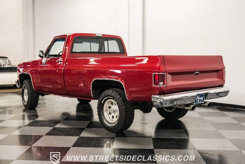 1982 GMC C/K 1500 Series