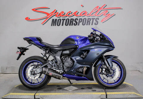 2022 Yamaha YZF-R7