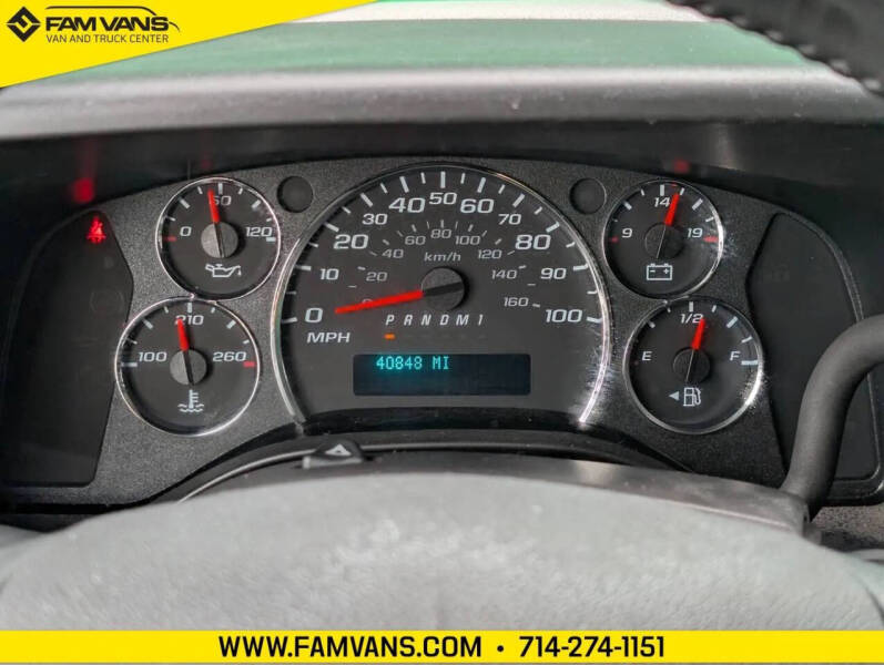 2023 Chevrolet Express 2500