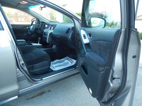 2012 Nissan Murano S