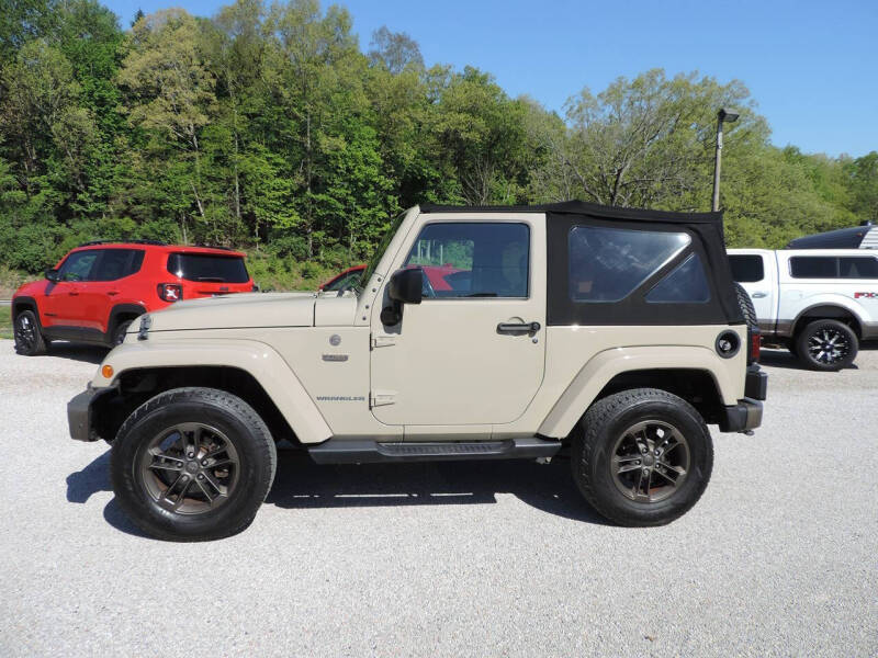 2016 Jeep Wrangler Sahara