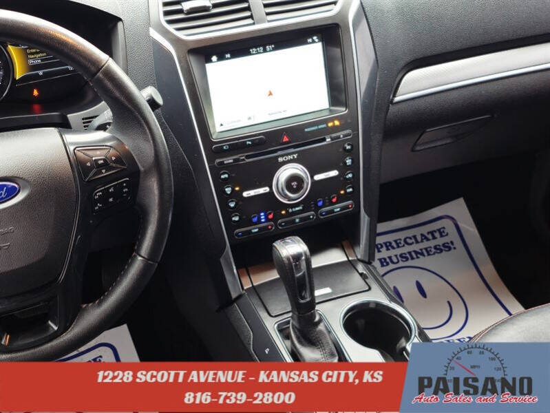 2017 Ford Explorer Sport