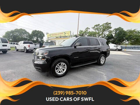2018 Chevrolet Tahoe LT