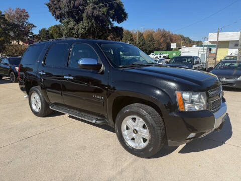 2012 Chevrolet Tahoe LT