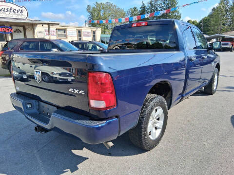 2017 RAM 1500 Express
