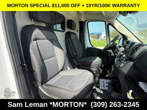 2026 RAM ProMaster
