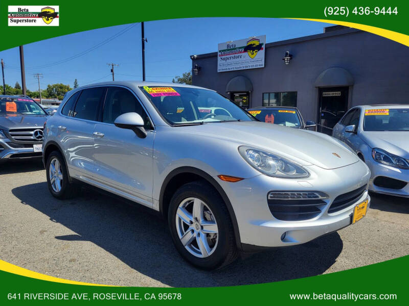 2014 Porsche Cayenne S