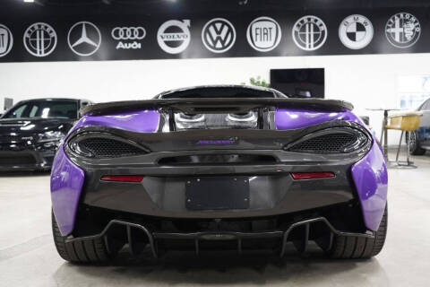 2017 McLaren 570S