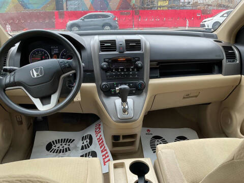 2009 Honda CR-V EX