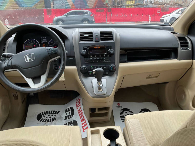 2009 Honda CR-V EX