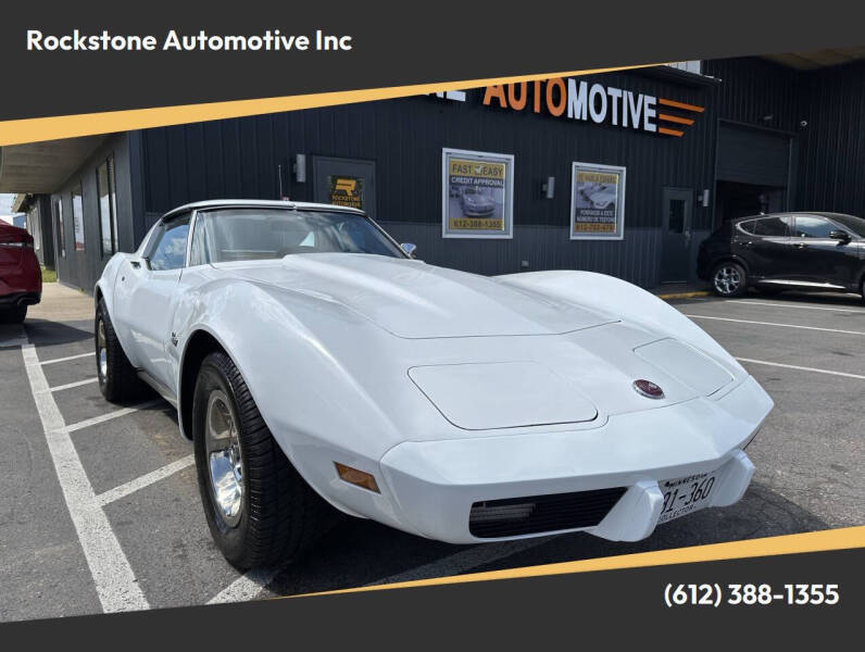 1975 Chevrolet Corvette