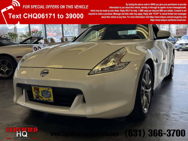 2010 Nissan 370Z