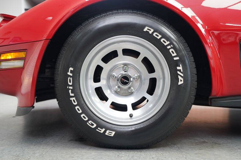 1981 Chevrolet Corvette