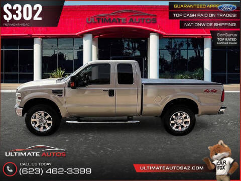 2008 Ford F-250 Super Duty