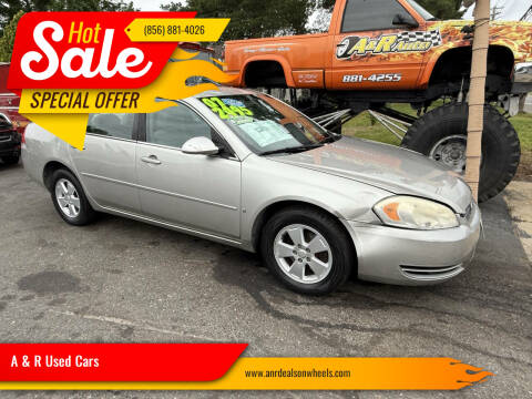2007 Chevrolet Impala LT