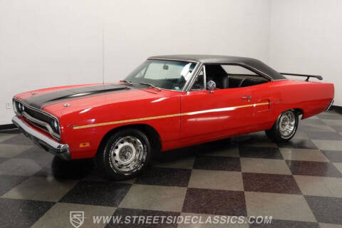 1970 Plymouth Roadrunner