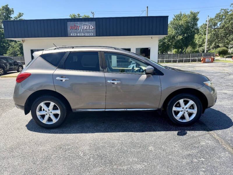 2009 Nissan Murano S