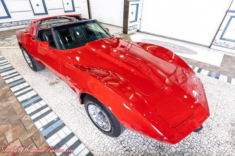 1977 Chevrolet Corvette