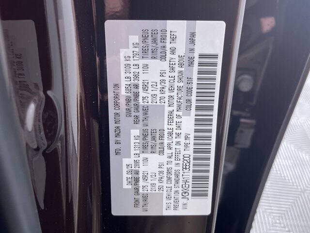 2026 Mazda CX-90 Plug-in Hybrid Premium Plus