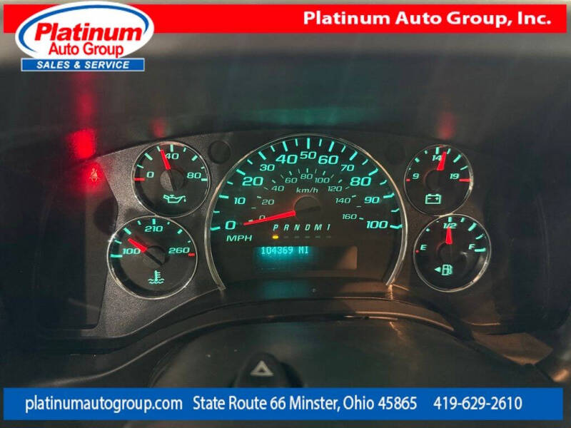 2017 Chevrolet Express 3500