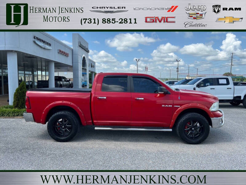 2010 Dodge Ram 1500