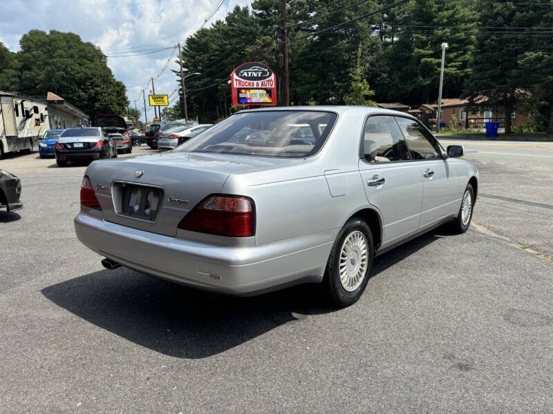 1996 Nissan Gloria
